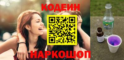 круглые Обнинск