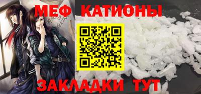спиды Обь