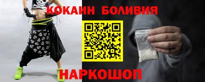 стаф Нягань