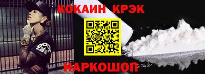 круглые Обнинск