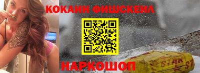 стаф Нягань
