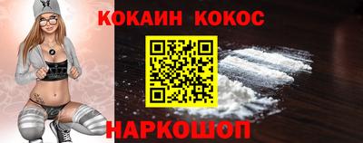 стаф Нягань