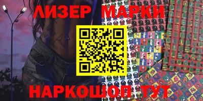 спиды Обь