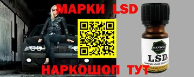 стаф Нягань