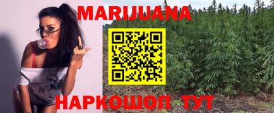 стаф Нягань