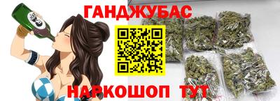 стаф Нягань