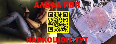 стаф Нягань