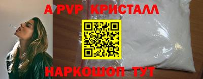 стаф Нягань