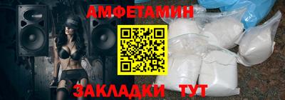 круглые Обнинск
