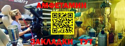 стаф Нягань
