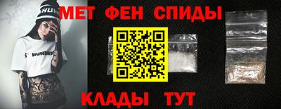 круглые Обнинск