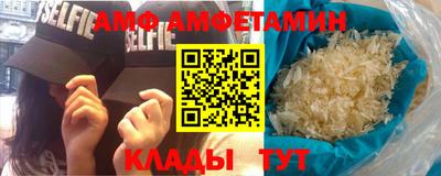 круглые Обнинск