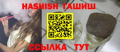 стаф Нягань