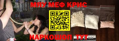 стаф Нягань